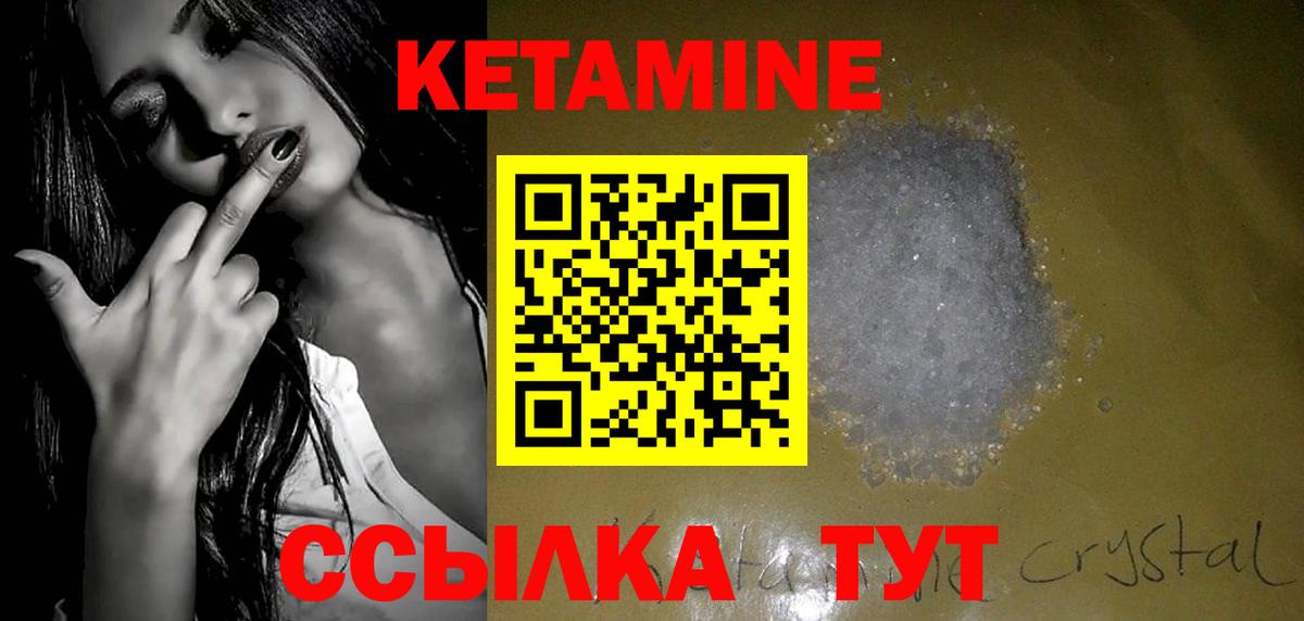 Бошки Шишки Королёв