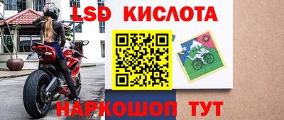 герыч Коммунар
