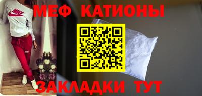 герыч Коммунар