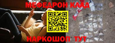 герыч Коммунар