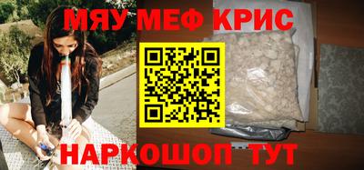 скорость Комсомольск-на-Амуре