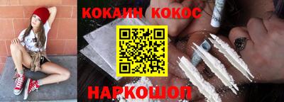 герыч Коммунар