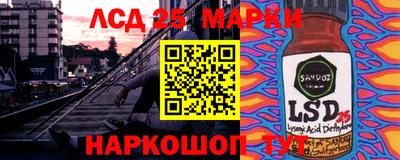 альфа пвп VHQ Конаково