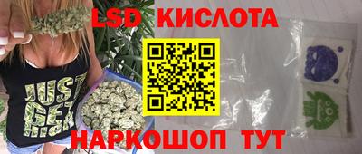 герыч Коммунар