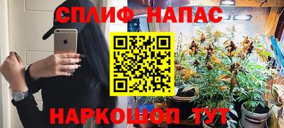 герыч Коммунар