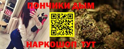 герыч Коммунар
