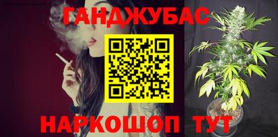 герыч Коммунар