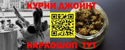 герыч Коммунар