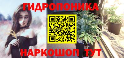 герыч Коммунар