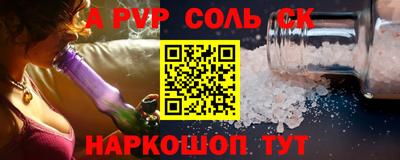 скорость Комсомольск-на-Амуре
