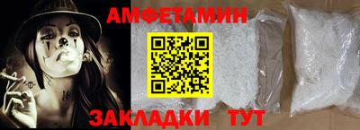 герыч Коммунар