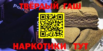 герыч Коммунар