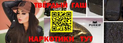 скорость Комсомольск-на-Амуре