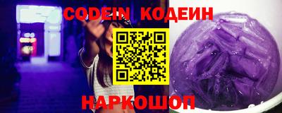 скорость Комсомольск-на-Амуре