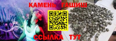 герыч Коммунар
