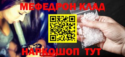 скорость Комсомольск-на-Амуре