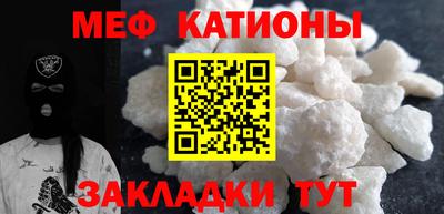 скорость Комсомольск-на-Амуре
