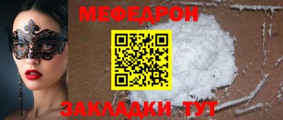 скорость Комсомольск-на-Амуре
