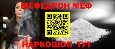 герыч Коммунар