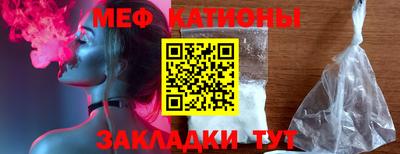 герыч Коммунар
