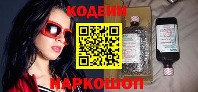 герыч Коммунар