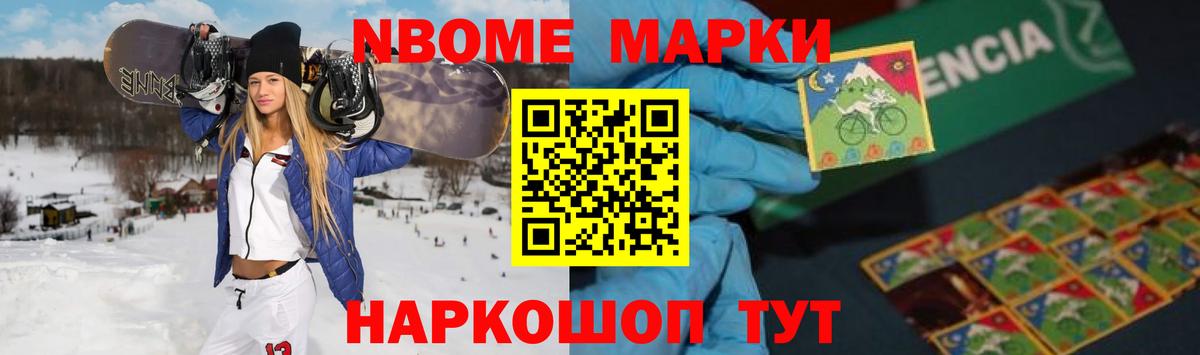 Лсд 25 экстази  Вход с VPN  Королёв  LSD-25 экстази ecstasy 