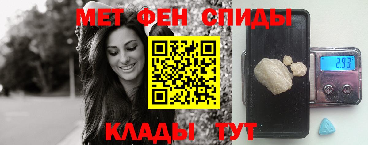 Королёв  Вход с VPN  Каннабис  Меф кристаллы  ГАШИШ 